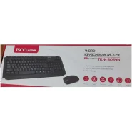 ست موس و کیبورد تسکو TSCO TKM-8054