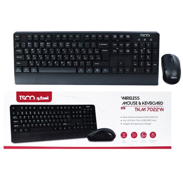 کیبورد و موس تسکو TKM 7022W
