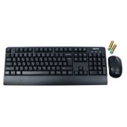 کیبورد و ماوس تسکو مدل TKM 7022W