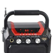 اسپیکر بلوتوث تسکو TSCO TS 2399 Speaker