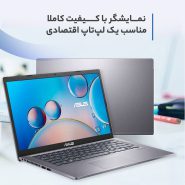 Asus i3 10110U-4GB-1TB HDD- Intel UHD Graphic-14 inch FHD Laptop