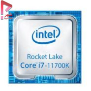 پردازنده مرکزی اینتل مدل Core i7-11700K TRY