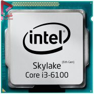 پردازنده مرکزی اینتل مدل i3-6100 TRY