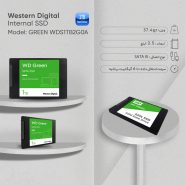 اس اس دی وسترن دیجیتال مدل SSD WD GREEN 1TB