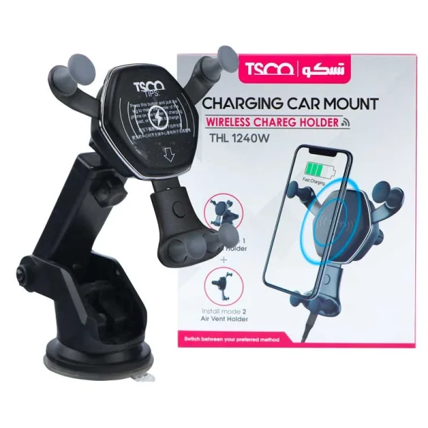 TSCO THL 1240W WIRELESS CHARGER AND HOLDER
