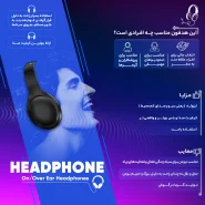 هدست گیمینگ رپو مدل RAPOO VH500