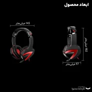 هدست ای فورتک مدل Bloody G500