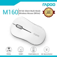 ماوس بی سیم رپو مدل mouse rapoo m-160