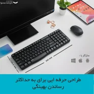 کیبورد بی‌سیم رپو مدل E1050