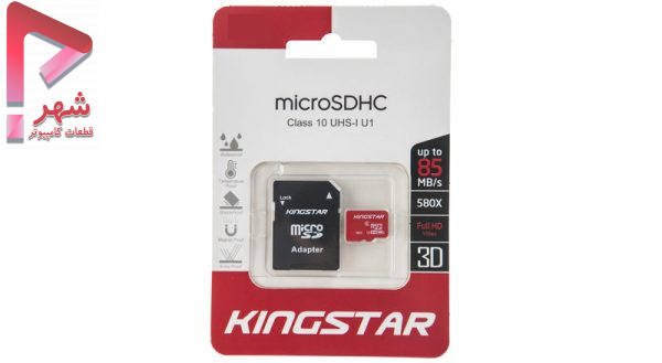 رم میکرو 16 گیگ کینگ استار KingStar U1 C10 85MB/s