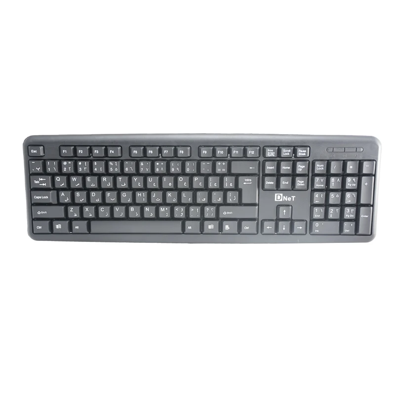 کیبورد سیم دار دی نت مدل D-NET DT993