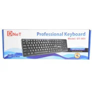 کیبورد دی-نت مدل DT-993