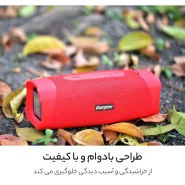 energizer BTS105 Portable Bluetooth Speaker