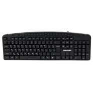Macher MR-309 Wierd Keyboard