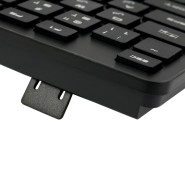 کیبورد بی سیم وریتی مدل V-KB6125