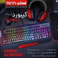 کیبورد گیمینگ تسکو مدل TSCO TK 8123 GA