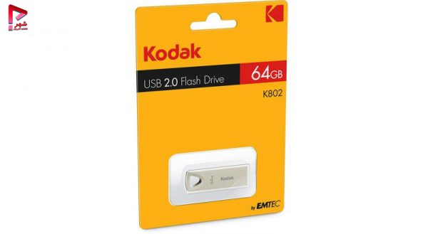 فلش مموری کداک مدل Kodak K802 ظرفیت 64 گیگابایت