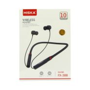 هندزفری بلوتوث گردنی هیسکا مدل HISKA FX-388