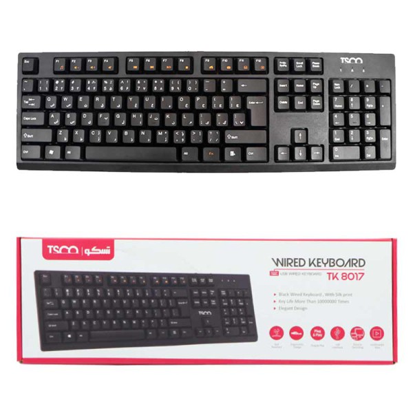 کیبورد تسکو کیبورد تسکو مدل TK8017