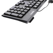 TSCO TK8017 Wired Keyboard