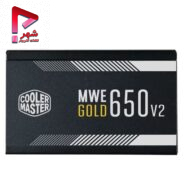 پاور کولر مستر مدل MWE 650W Gold V2