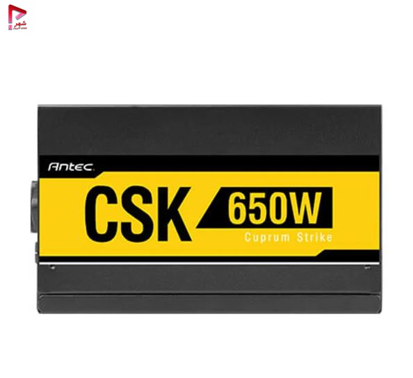 پاور 650 وات انتک مدل Antec CSK650