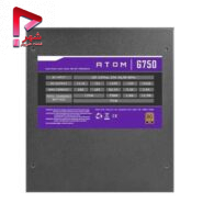 پاور 750 وات انتک مدل Antec ATOM G750 GOLD