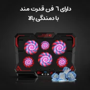 COOLCOLD K38-01 Laptop Cooler