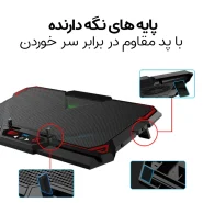 پایه خنک کننده لپ تاپ کول کلد K38