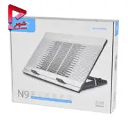 پایه خنک کننده دیپ کول مدل DEEP COOL N9
