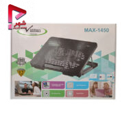 پایه خنک کننده لپ تاپ وانمکس مدل MAX-1450