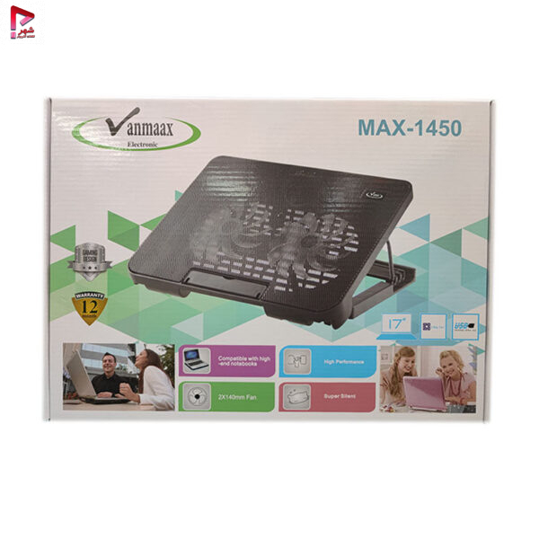 پایه خنک کننده لپ تاپ وانمکس مدل MAX-1450