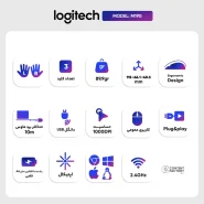 ماوس بی سیم لاجیتک مدل Logitech M190