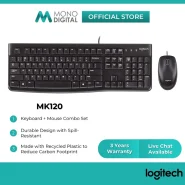 کيبورد و ماوس باسيم لاجيتک MK120 ا Logitech MK120 Wired Keyboard and Mouse
