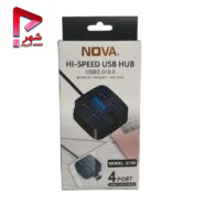هاب چهار پورت USB3.0 نوا مدل NOVA X790