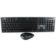 کیبورد و ماوس بی سیم تسکو مدل TSCO TKM 7020W