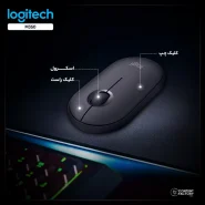 Logitech PEBBLE M350 Wireless Mouse