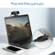 وب کم رپو مدل Rapoo C260 Full HD Webcam