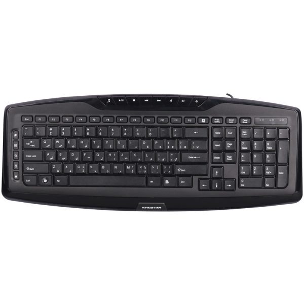 KingStar KB83 Keyboard
