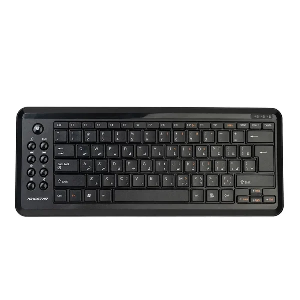 KingStar KB79W Wireless Keyboard