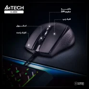 ماوس ای فورتک A4TECH N-600X
