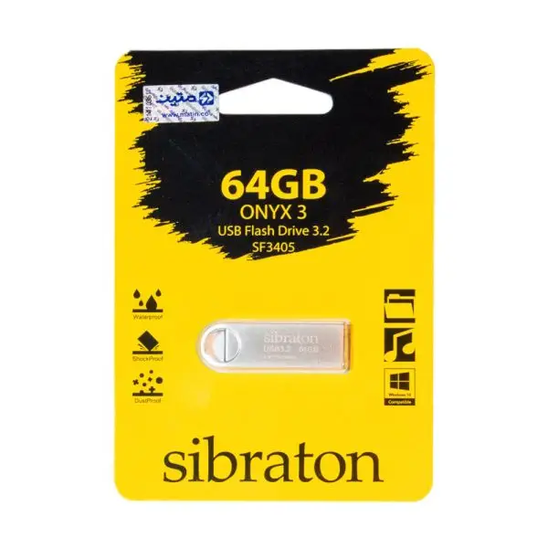 فلش مموری 64 گیگ سیبراتون مدل SF3405