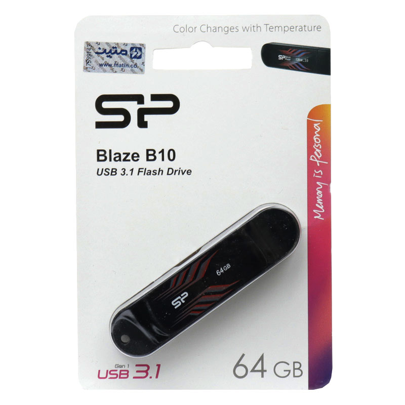فلش مموری 64 گیگ سیلیکون پاور مدل Blaze B10