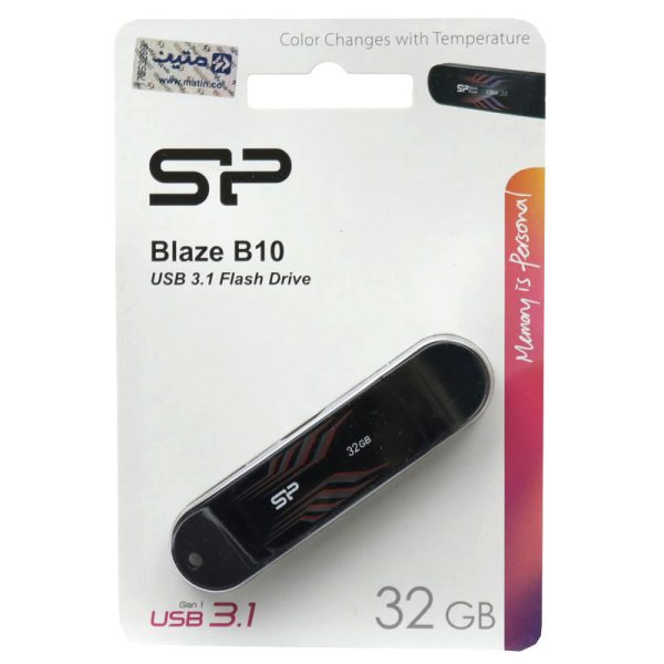 فلش مموری 32 گیگ سیلیکون پاور مدل Blaze B10