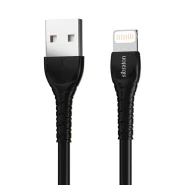 کابل شارژ آیفون سیبراتون مدل S201i