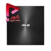 درایو DVD اکسترنال ایسوس مدل ZenDrive U7M