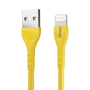Sibraton S201i USB to Lightning conversion cable
