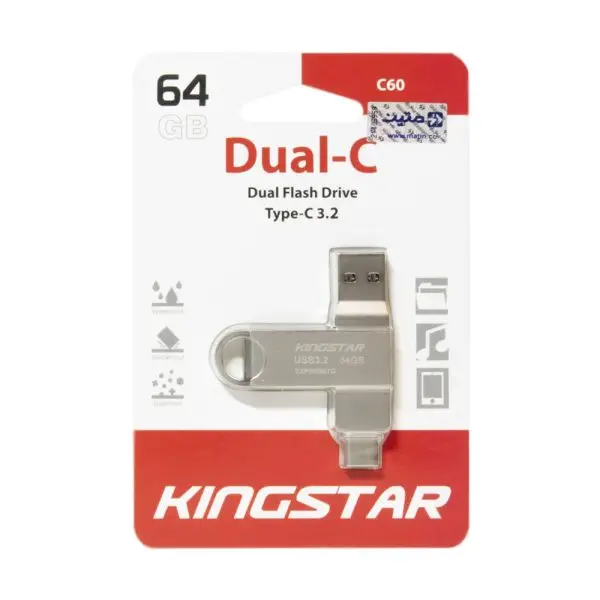 فلش مموری 64 گیگ Type-C کینگ استار مدل C60