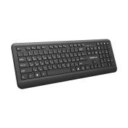 کیبورد سیم دار هترون مدل HATRON HK207