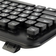 Hatron HK260 Wired Keyboard